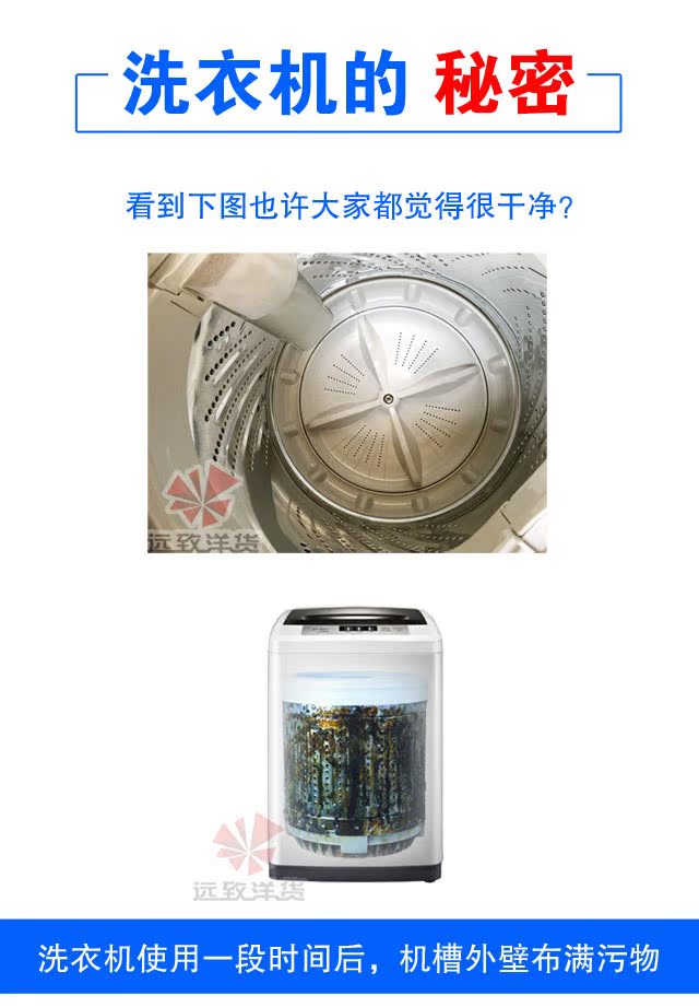 viên vệ sinh lồng giặt Hàn Quốc nhập khẩu máy giặt đại lý làm sạch trống tẩy rửa tự động hộ gia đình gói 450G * 2 chính hãng - Trang chủ nước tẩy sàn nhà cực mạnh