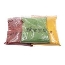 Acid toner boiled pigment water-based pigment acid dye one kilogram