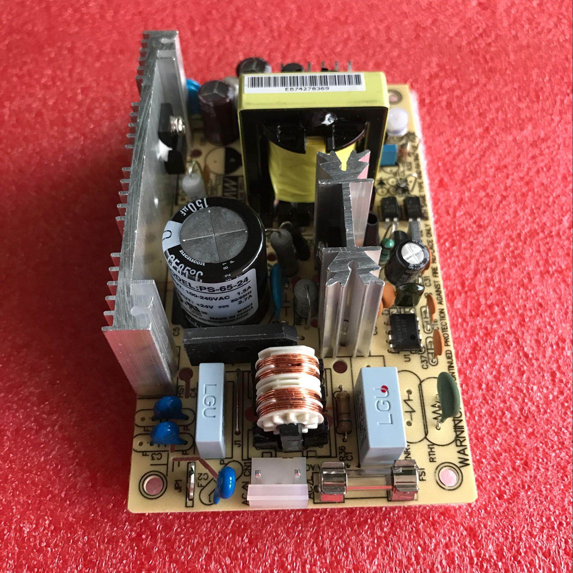 Manufacturer direct sales Taiwan Mingwei Mean well power supply original fake one to ten PS-65-24