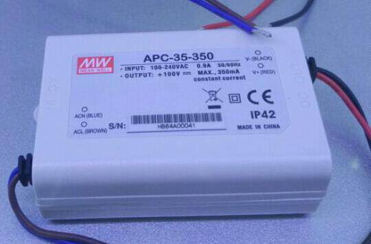 Factory direct sales Taiwan Mingwei MEAN WELL power supply original fake one lose ten APC-35-350