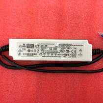 Taiwan Minwei MEAN WELL switching power supply LPF-25-36 25W 36V