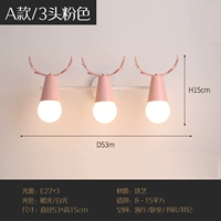 Розовые рога с тремя настенными лампами (теплый свет)