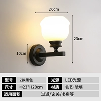 Колокольчик настенная лампа (теплый свет)