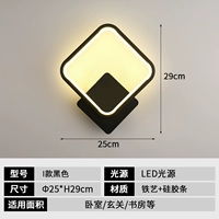 Черный я (три -роскошный свет)