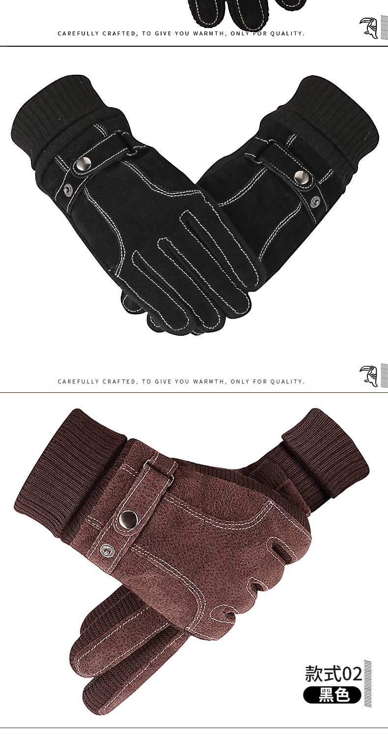 Gants pour femme TUCANO    en Peau de porc - Ref 3153977 Image 23