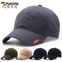 Woodpecker hat Men and women Spring Autumn sunshade cap outdoor leisure fishing soft top sunscreen sun baseball cap