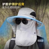 Летняя дорожная шапка, альпинистская солнцезащитная шляпа, маска