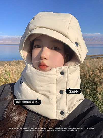 Woodpecker Lei Feng Hat Women's 2024 Winter Thickened Windproof Ear Hat Outdoor Cycling Warmth Artifact Coldproof Hat