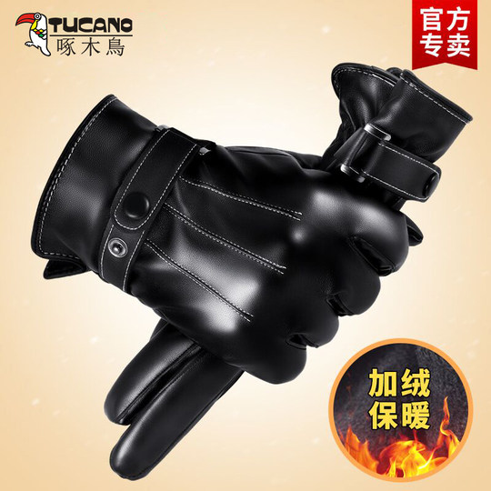Woodpecker leather gloves men's winter velvet thickening warm windproof waterproof cycling motorcycle riding touch screen gloves