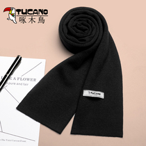 Woodpecker scarf Mens winter wool upscale scarf for young people Thickened Warm Gift Boxes Dress Pure-coloured cashmere scarves