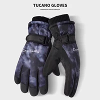 (Внутренний бархат) Серые и ветрозащитные