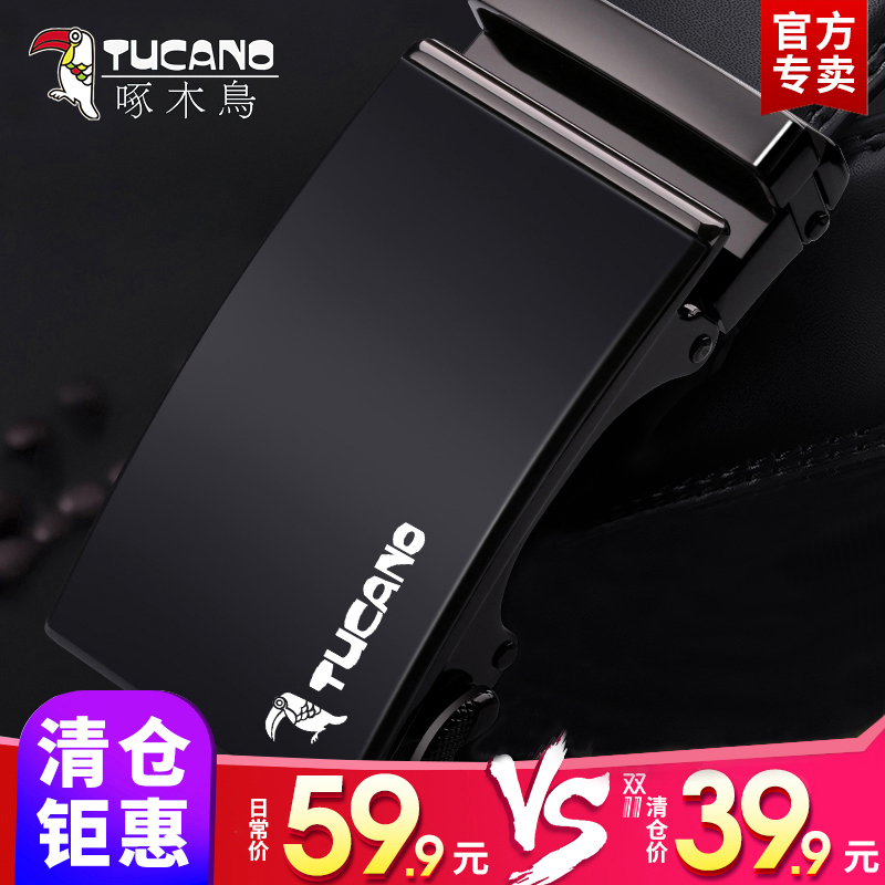 Woodpecker men's leather belt automatic buckle cowhide belt fashion trend Korean Youth Business simplicity