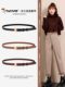 Woodpecker Belt Women's 2025 New Fashion Genuine Leather Belt Versatile Decoration with Jeans Cowhide Thin Belt