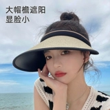 UPF50+ Big Hat езда на велосипеде против UV Sky Top защита от солнце