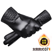 Стиль седьмой (женская модель)