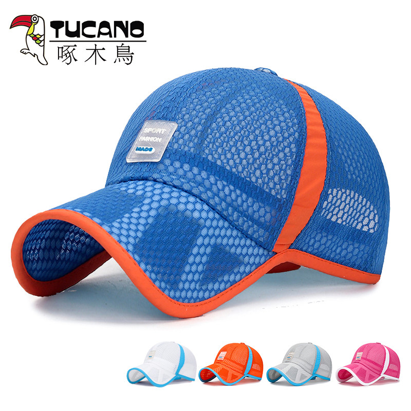 Children's hat summer dry sun-dry sun-shade ducktongue hat hollowed baby boys and girls baseball cap