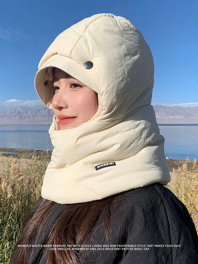 Woodpecker Lei Feng Hat Women's 2024 Winter Thickened Windproof Ear Hat Outdoor Cycling Warmth Artifact Coldproof Hat