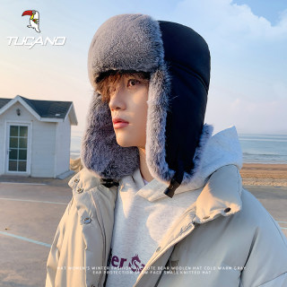 Men's Winter Hat for Riding Electric Bikes, Windproof and Warm, Northeastern Ear-Protecting Hat, Fleece-Lined and Thickened, Cold-Proof Lei Feng Hat