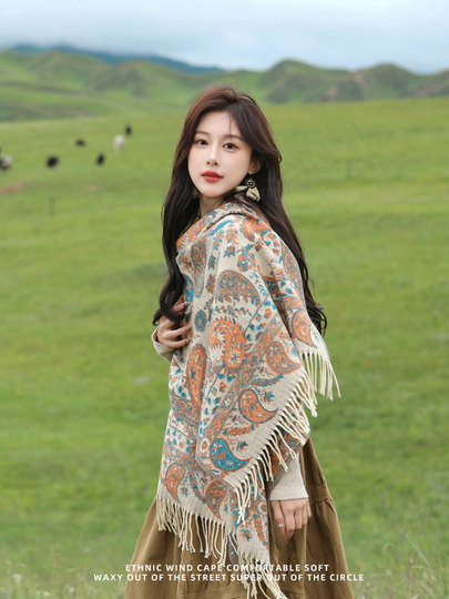 Shawl Women's 2025 New Autumn and Winter Outerwear Fashionable Retro Tassel Cape Ethnic Style Travel Knitted Cape Scarf