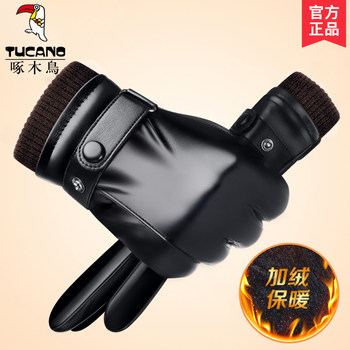 Woodpecker Leather Gloves for Men, Winter Fleece-Lined, Thickened, Warm, Windproof, Touchscreen-Compatible, Cycling, Cold-Proof Winter Gloves