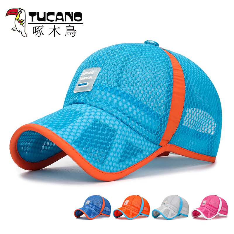 Child Hat Summer Boy Duck Tongue Cap Girl Hollowed-out Baby Speed Dry Mesh Hat Sunscreen Sunshade Baseball Cap