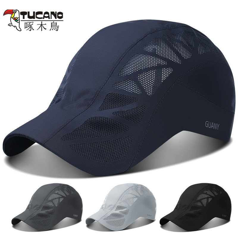Hat man's new summer outdoor leisure forward duck tongue berethin leisure middle age sun hat quick dry hat