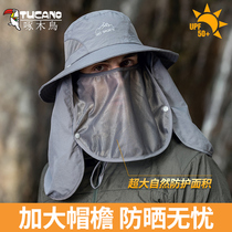 Hat Mens summer sun hat outdoor sports riding sun hat tide leisure anti ultraviolet fishing hat