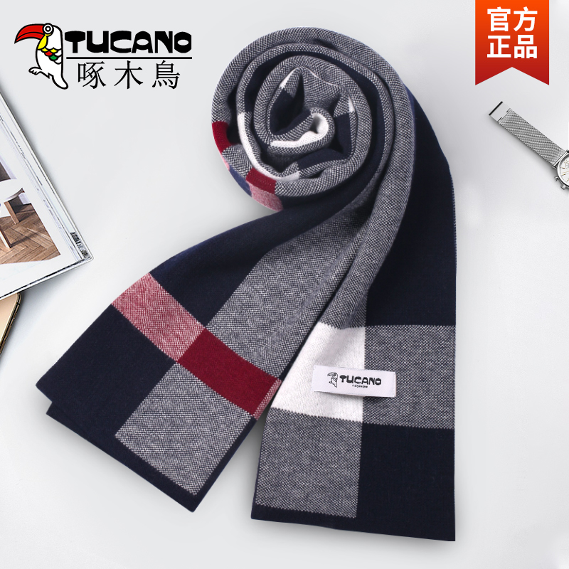Woodpecker scarf for men's winter wool surrounding neck warm minimis for young people upscale birthday present cashmere scarves