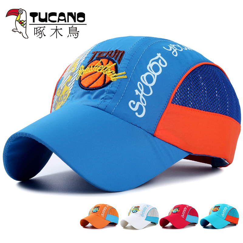 Children's hats men's and women's summer thin mesh baseball caps outdoor sports quick-drying cool baby sunscreen caps