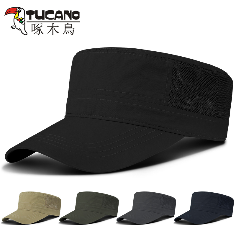 Men's summer sunshade flat top mesh hat middle-aged quick-drying outdoor sunscreen breathable cool dad sun cap 