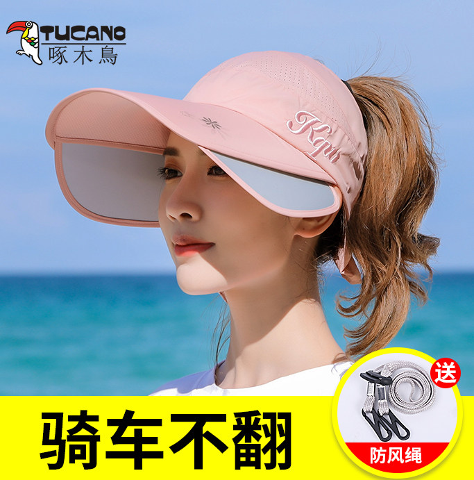 Hat sunshade women's summer sunscreen hat Anti-UV empty top cycling cover face Korean version of the tide wild big edge sun hat
