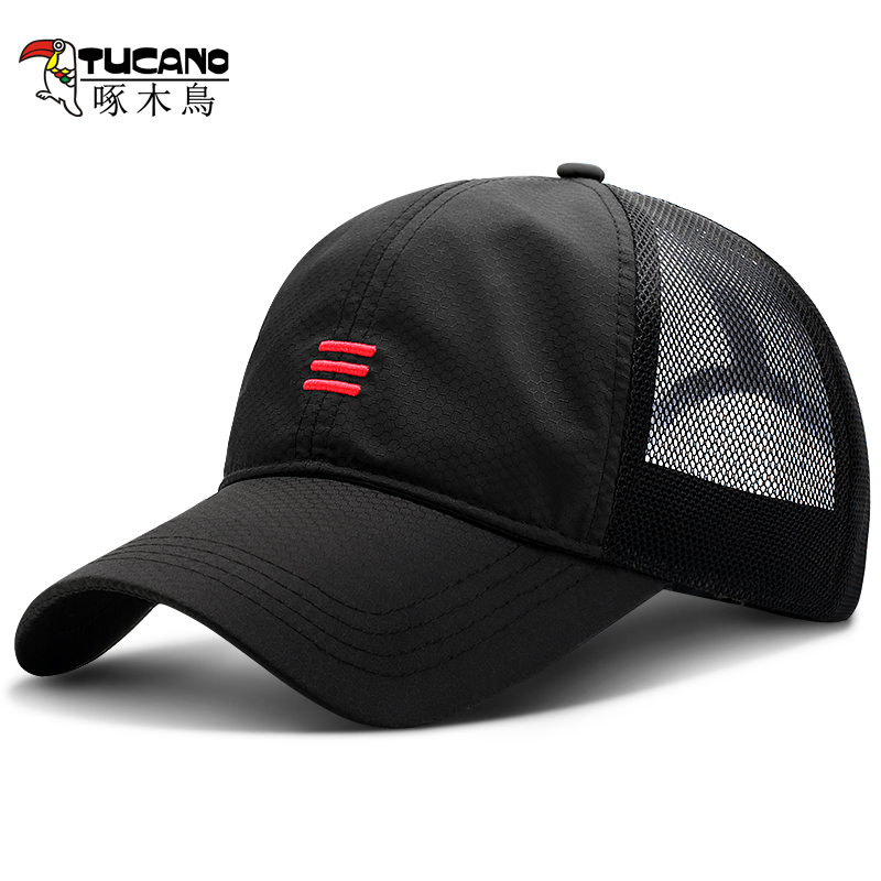 Hat Men Summer Fishing Sun Shading Speed Dry Hat Thin Casual Sunscreen Tourist Sports Duck Tongue Cap Female Sun Baseball Cap