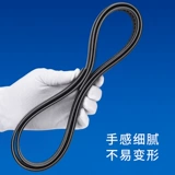 Ремень, трендовые универсальные кожаные штаны, из натуральной кожи