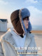 Hat men's winter riding electric vehicle windproof and warm artifact Northeastern ear protection hat plus velvet and thickened cold-proof Lei Feng hat