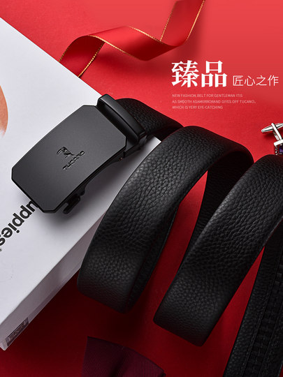 Woodpecker Men's Belt Cowhide Middle-aged Youth Belt Automatic Buckle Genuine Leather Business Casual Men's Pants Belt Genuine