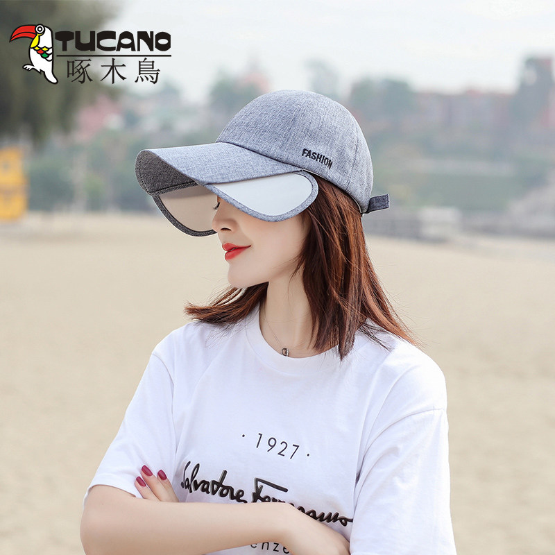 Hat women's summer outdoor sports casual sun protection hat can shrink the large cap eaves sun hat Korean version of the baseball cap