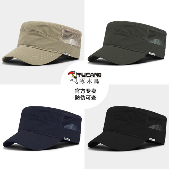 Woodpecker Hat Men's Summer Sun Hat Outdoor Leisure Thin Flat Top Peaked Hat Sun Protection Breathable Mesh Sun Hat