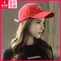 Woodpecker hat women spring and summer sun sun hat Korean version of tide fashion cap red sunshade baseball cap