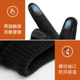 Мужские зимние утепленные удерживающие тепло ветрозащитные перчатки, из натуральной кожи