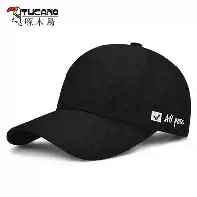 Hat men's winter Korean baseball cap outdoor leisure sunshade hat youth autumn trendy brand cap female
