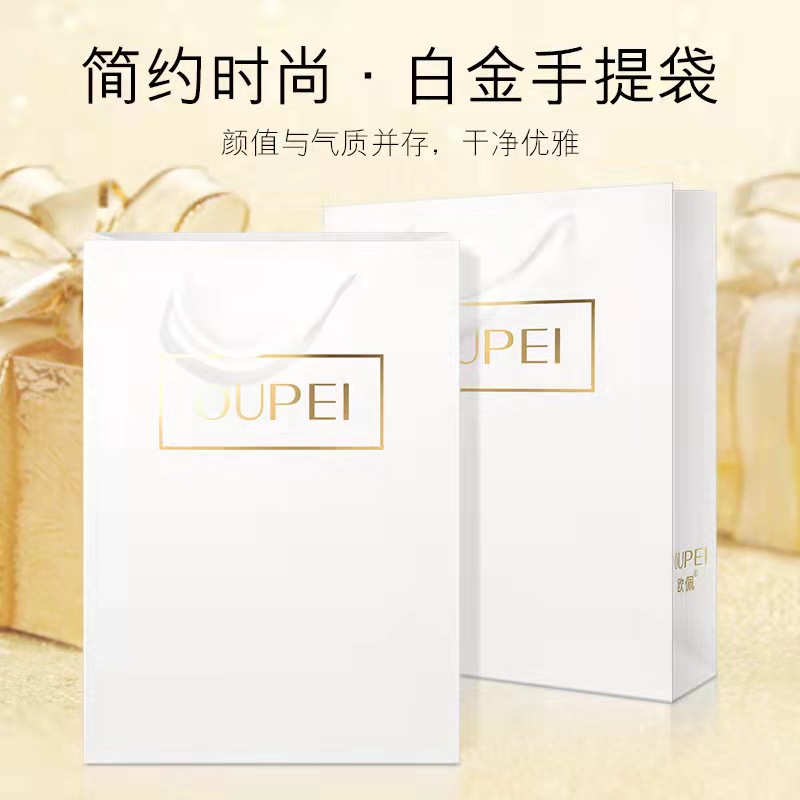 (SF Express postage supplement) How much is the difference, 15 yuan outside the province, 10 yuan in the province