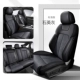 Light Luxury Flip -Leather Model [Five -Seater] Стандартное издание (безголовая талия) Кварц серый