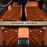 Две -слоя модель коричневой+коричневой звезды пустое одеяло