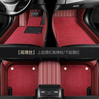 Двойная модель питья красное+вино красное шелковое кольцо