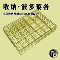 (Haoyue Board Game) Puerto Rico Deluxe Edition Board Game Customized Storage Box Quick Setup