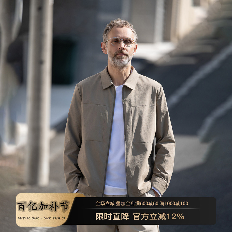 Edot 2026 Spring New High-End Commuting Lapel Jacket Thin Casual Executive Spring and Autumn Business Coat for Men