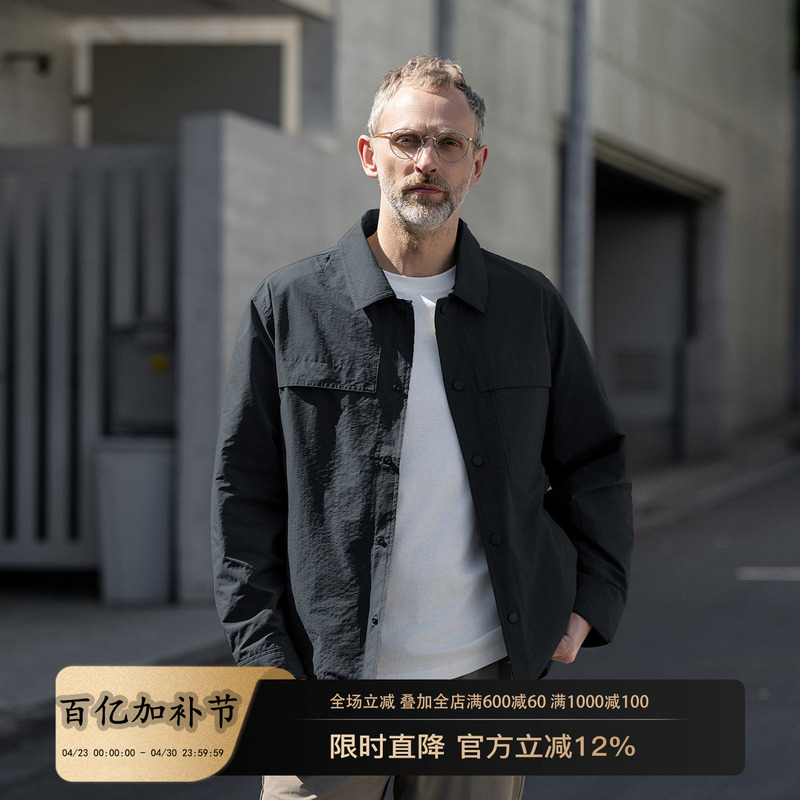 Edot 2025 New Spring and Summer Men's Anti-Wrinkle Lapel Jacket Business Casual Thin Shirt-Style Jacket for Men