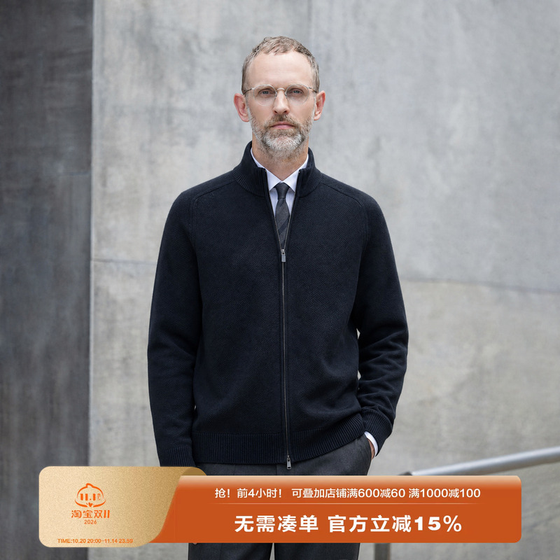 Edot Sheep Wool Old Money Double Zipper Stand Collar Sweater Men's Spring and Autumn Business Casual Knitted Cardigan Jacket