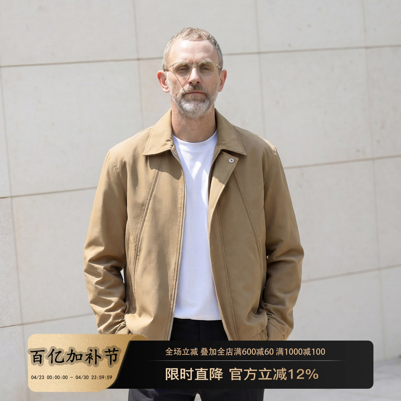 Edot Classic Harrington Fashionable High-End Lapel Jacket Men's Spring and Autumn Short Old Money Style Workwear Jacket