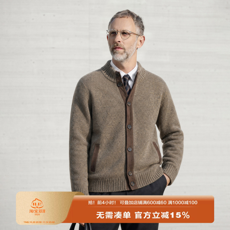 Edot【Wool and Cashmere】Heavyweight Old Money Style Knitted Stand Collar Sweater Men's Autumn Warm Cardigan Jacket Edot【Wool and Cashmere】Heavyweight Old Money Style Knitted Stand Collar Sweater Men's Autumn Warm Cardigan Jacket